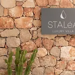 Stalea Luxury Pefki